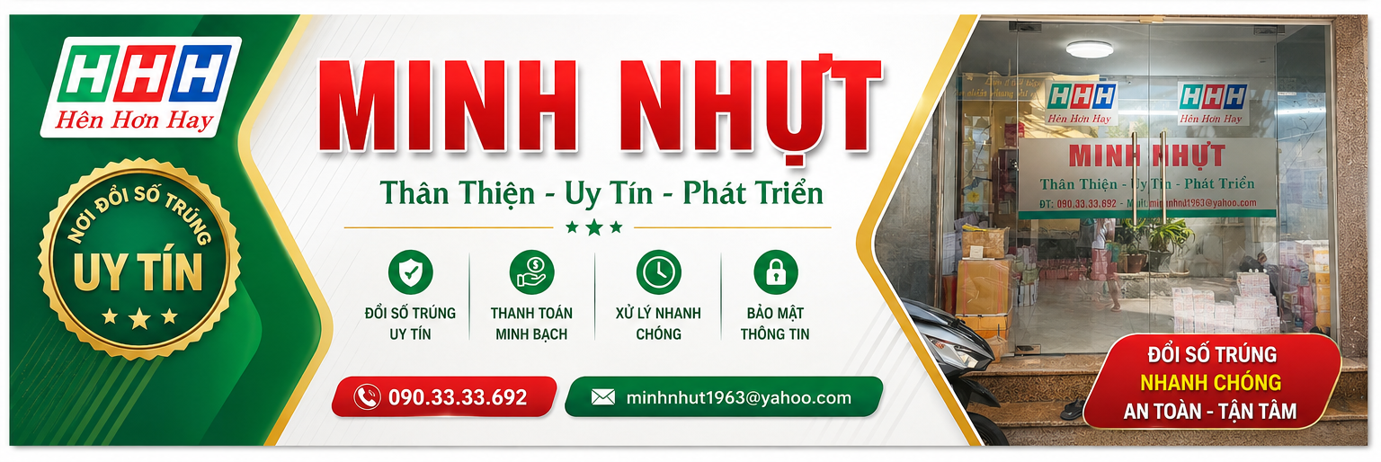 ads-banner